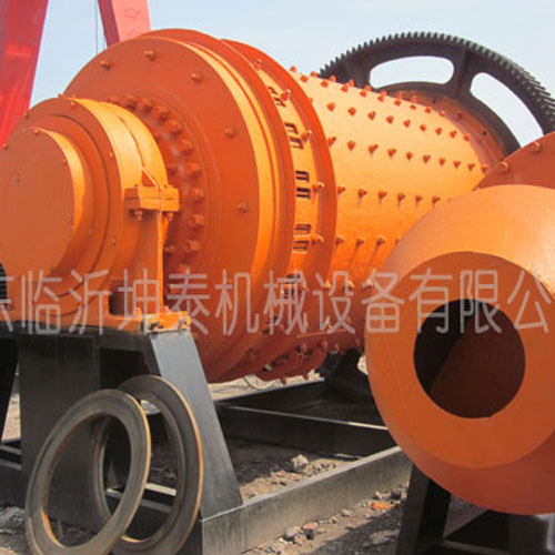 球磨機廠(chǎng)家,山東球磨機哪里好